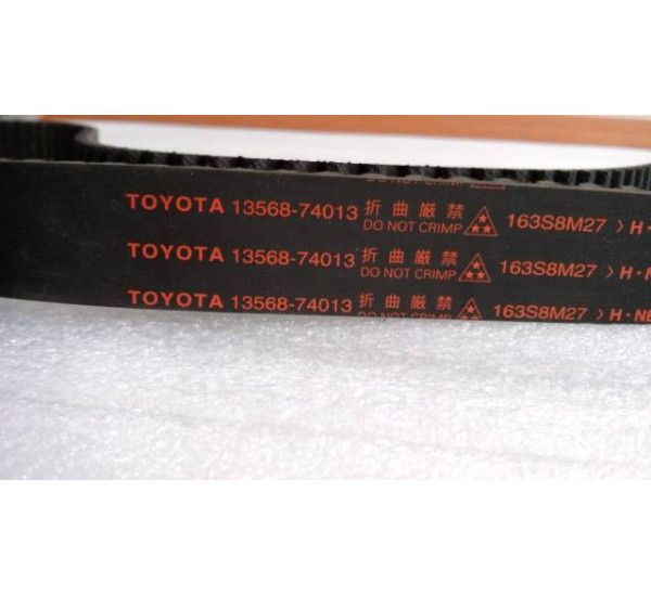 Ремень зубчатый ГРМ 163 зуба Toyota Original